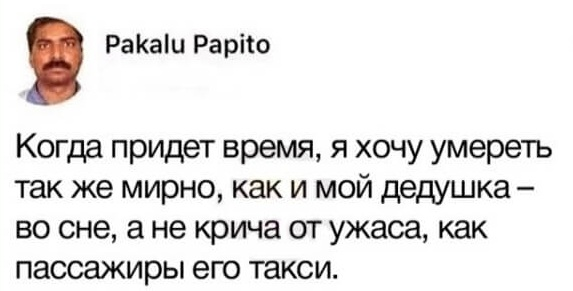 Вторая подборка самых баянистых баянов! Ностальгируем...