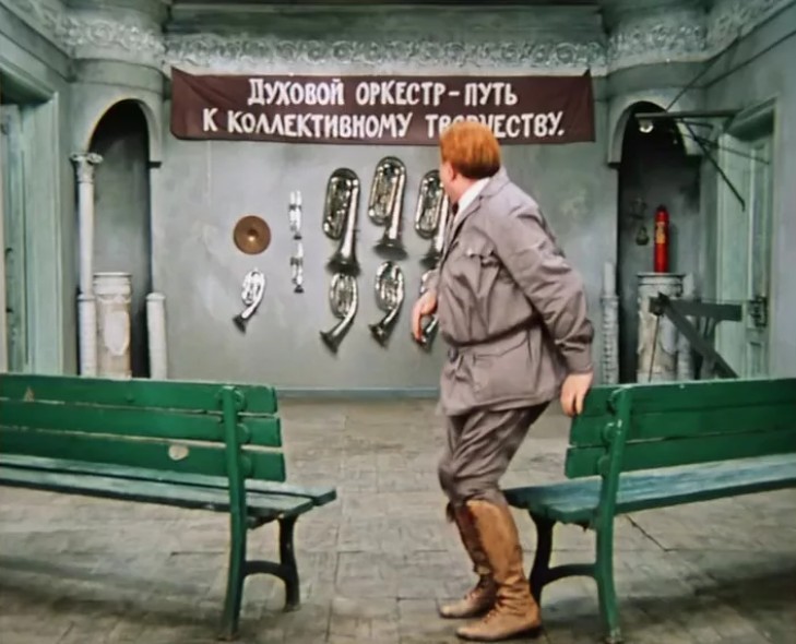 Павлова и павлов склиф. Давай поженимся из дубны вадим клочков завхоз. Камеди клаб совещание на патриках. Роберт фробишер смайт. Харламов завхоз на совещании.