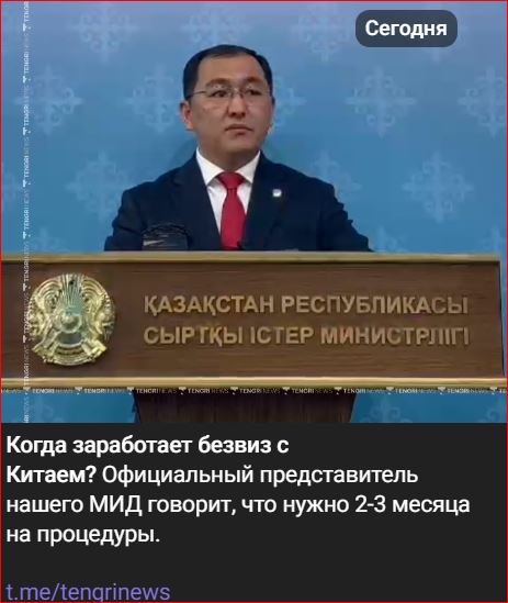 Победная поступь идиотизма по планете – том 15