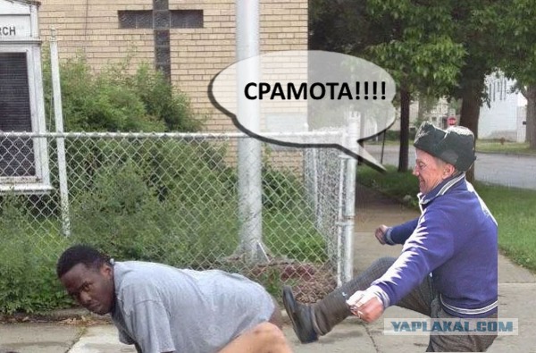 Случаев разных баян