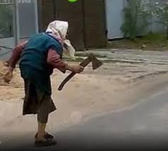 Картина "Добьюсь всего сам."