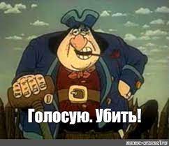 Видео момента продажи детей в Индии расходится по мировым соцсетям