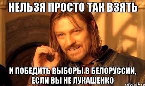 Суд в Беларуси приговорил к восьми годам колонии Эдуарда Бабарико. Его отец был соперником Лукашенко на выборах 2020 года и получил 14 лет лишения свободы