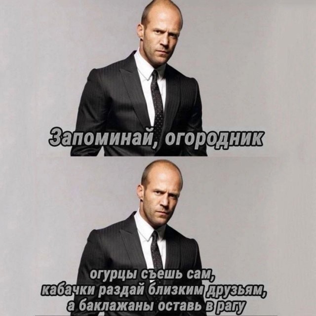 Юмор в картинках и без
