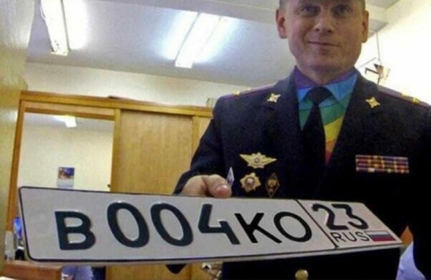 Горе то какое