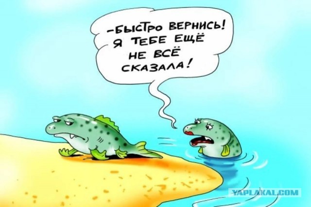 Психика детей под угрозой