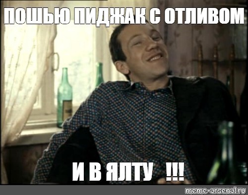 87,5% россиян выбрали бы жизнь в другой стране у моря при наличии финансовых возможностей