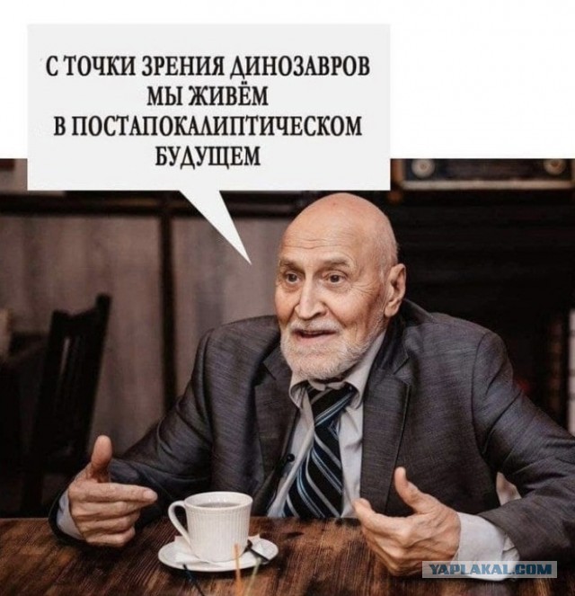 Так себе картинки 19.09.23