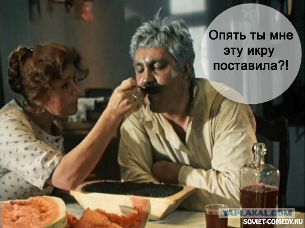 Драма молодого человека в 3 фотографиях, или просто - "тарелочница"