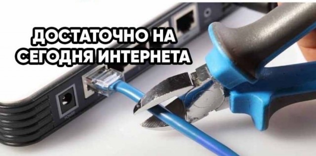 Доля отказавшихся от телевидения россиян выросла за пять лет в три раза — ВЦИОМ