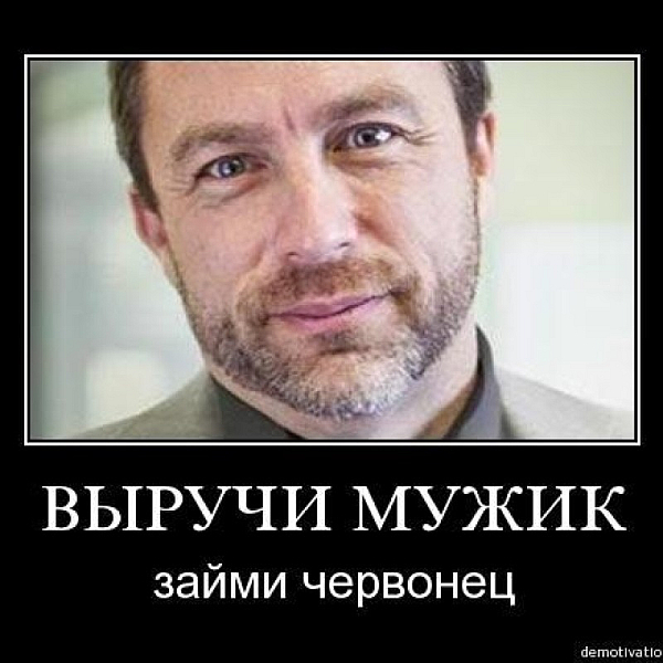 Илон Маск отжигает
