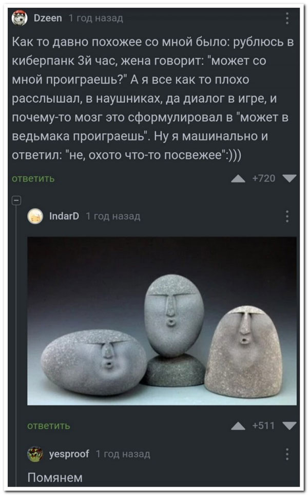 Рамки в буквах воскресные