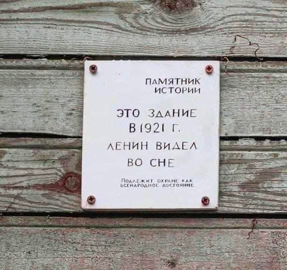Народная меДИЧина 5014