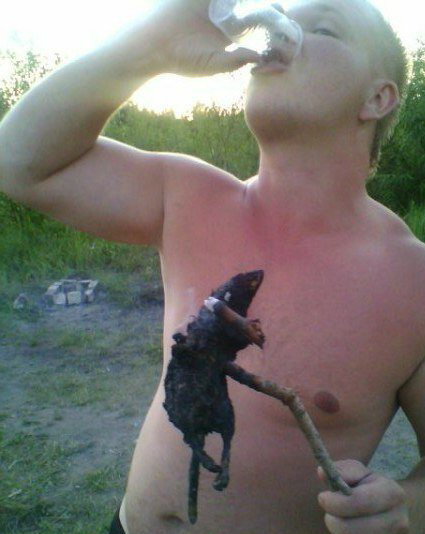 Себя покаж