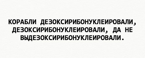 18737601.jpg