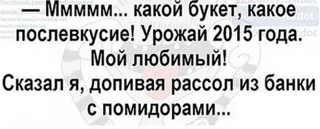 Забавные картинки, шутки из этих ваших интернетов