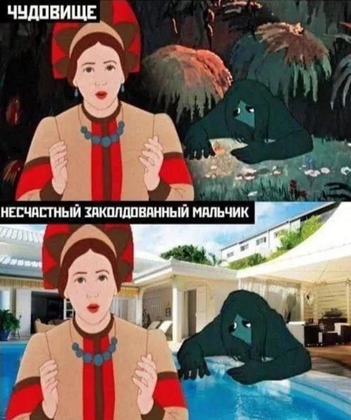 Сброс балласта