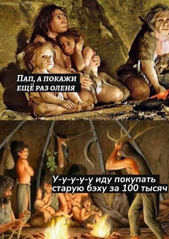 Так себе картинки 27.05.24