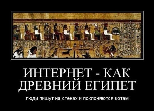 Так себе картинки 01.06.24