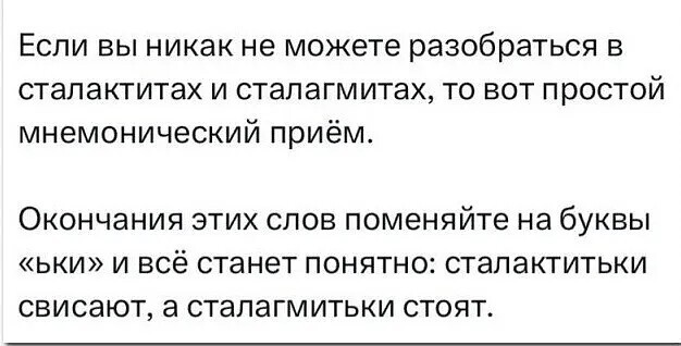 Юмор в картинках и без
