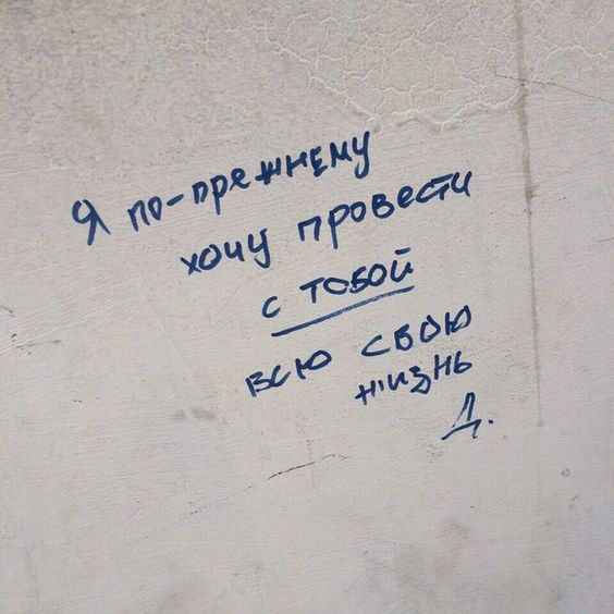 Прикольные и просто красивые картинки 14.06.24