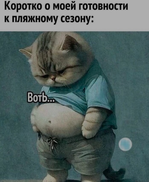 Картинки и буквы 20.06.2020