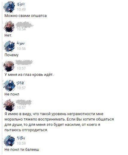 Картинки и буквы 24.06.2024