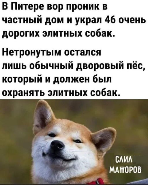 Картинки разные с надписями и без
