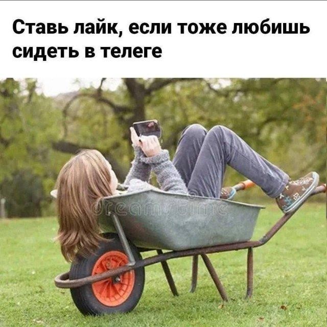 Картинки с надписями 12.08.24