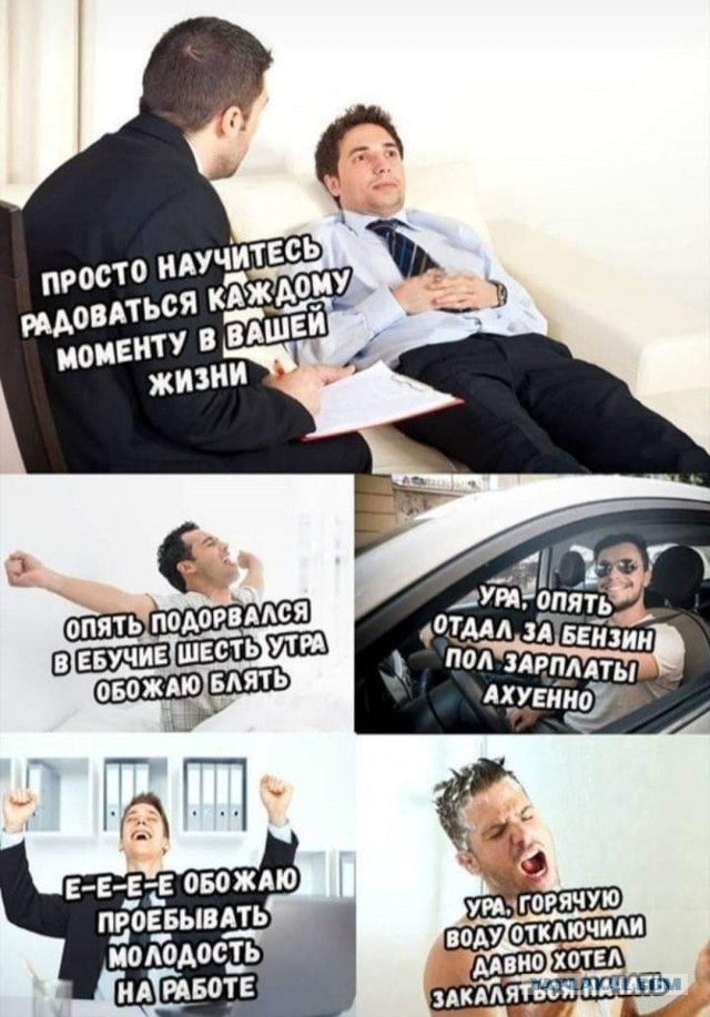 Так себе картинки 01.10.24