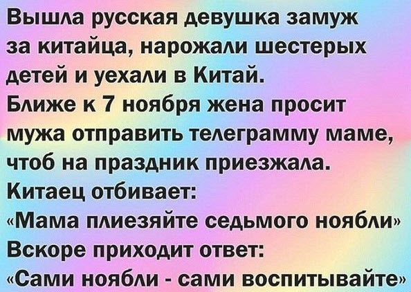 Отборные баяны 10-летней выдержки vol 1