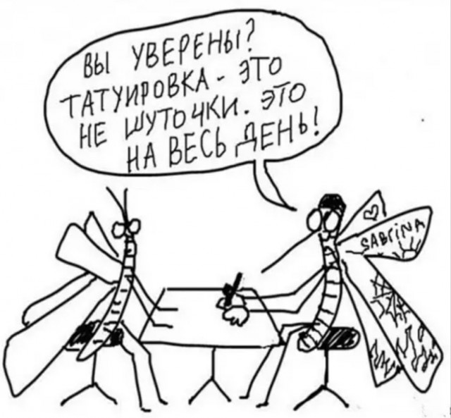 Завалялось тут случайно немного забавных картинок