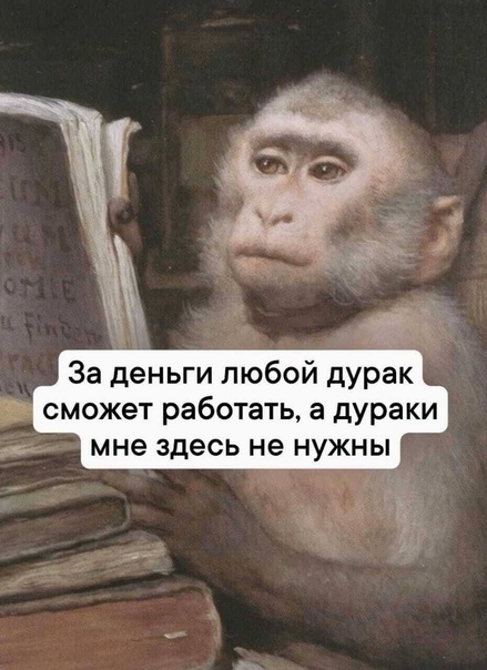 Нехватку инженеров в России оценили в 600 000 специалистов