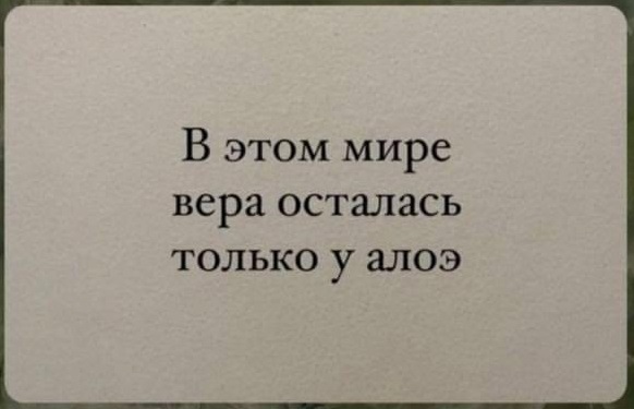 Детство