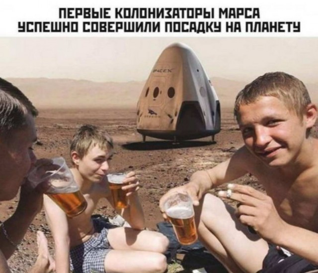 Завалялось тут случайно немного забавных картинок