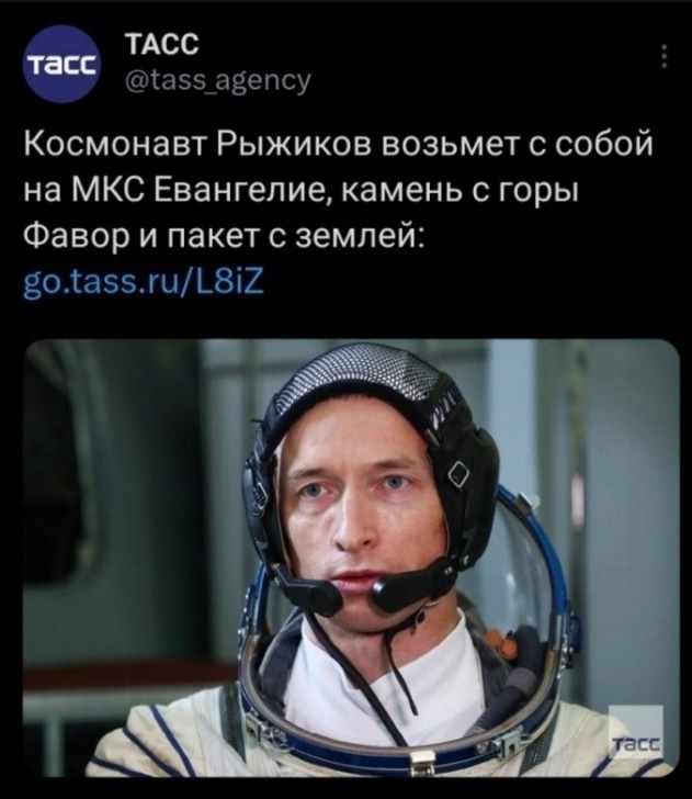 Так себе картинки 02.01.25