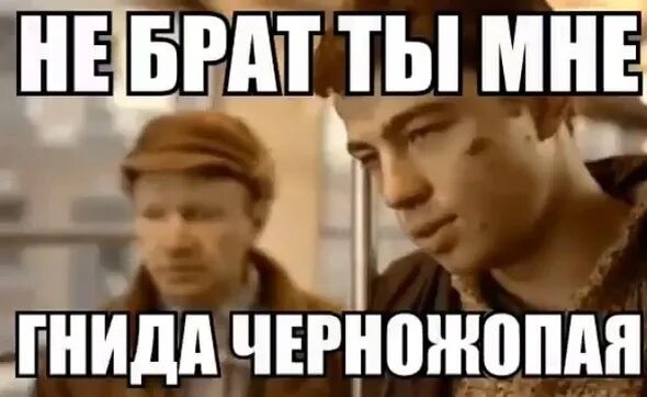 Депутат открыл стрельбу по мигрантам в попытке отбить приятельницу
