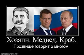 Я крашу губы гуталином…