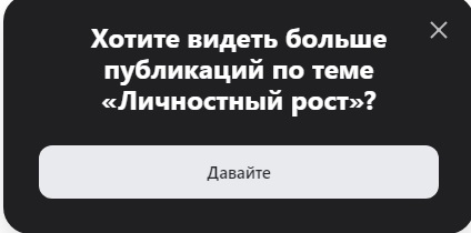 Литературная беседка v.1