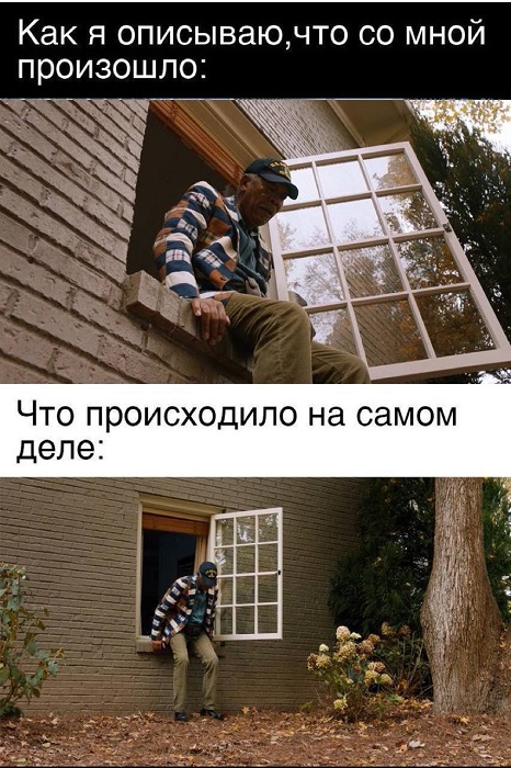 Картинки разные с надписями и без