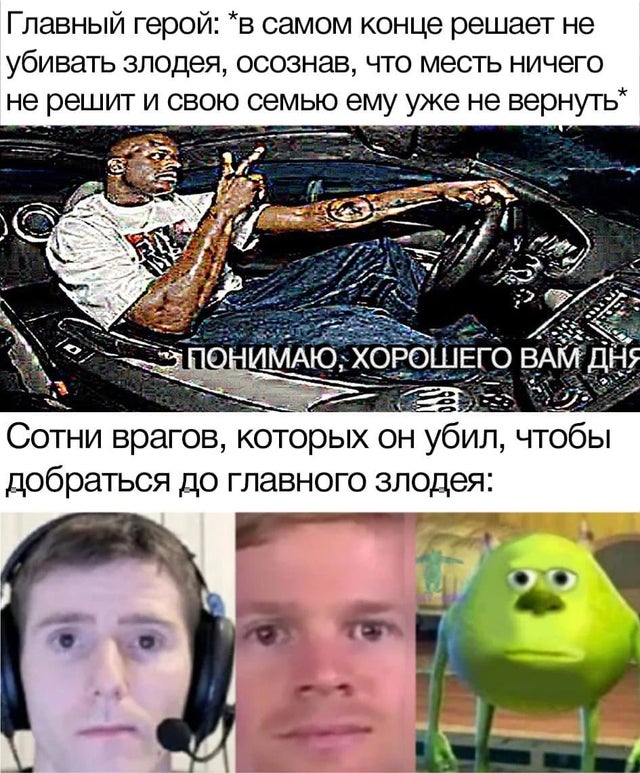 Отборные баяны 10-летней выдержки - CINEMA-2 Edition