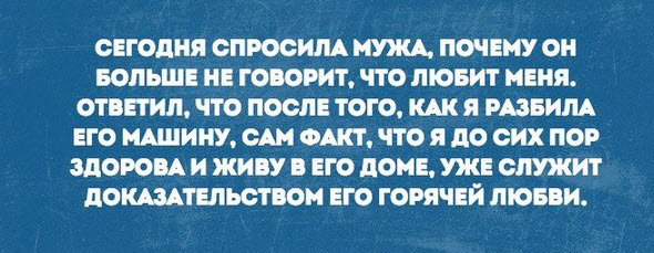 Отборные баяны 10-летней выдержки - MASCULINE - Edition