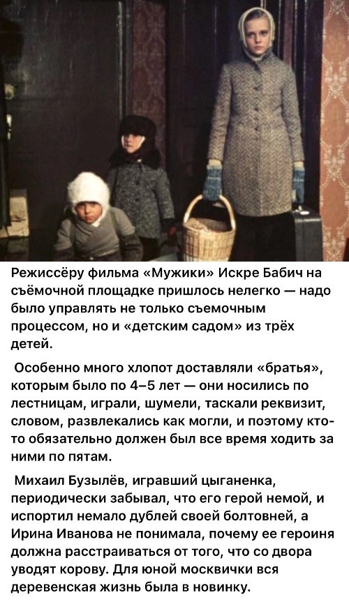 Интересные снимки известных людей  07.04.25