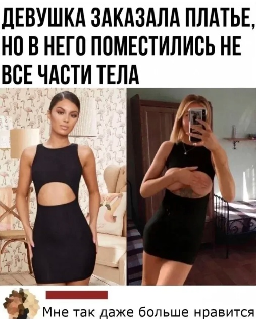 Картинки ниапчём и обо всём-2