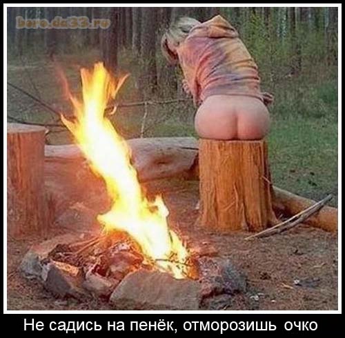 Веселые картинки в понедельник (26.05)