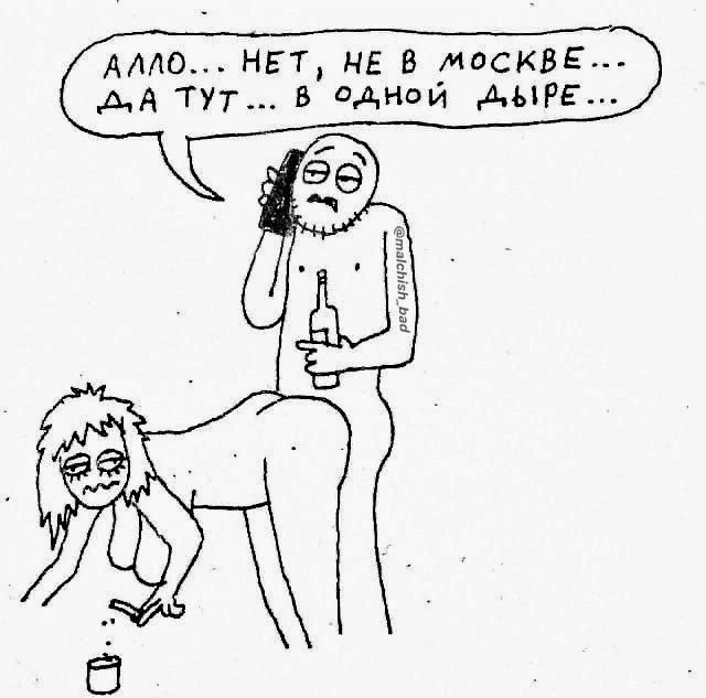Завалялось тут случайно немного забавных картинок