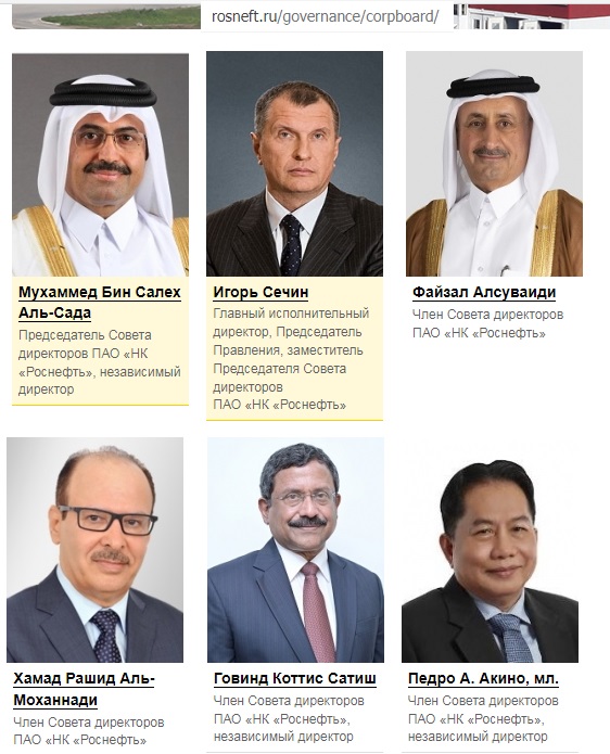 Самые крупные бизнес-активы, изьятые в пользу государства