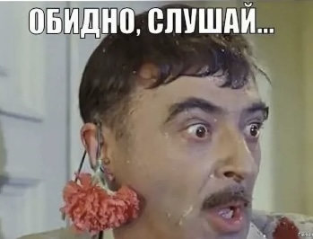 Литболталка