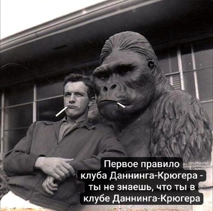 Марина, не нуди