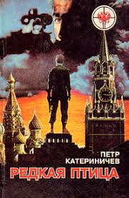 Нашел тут книжку из 90-х.
